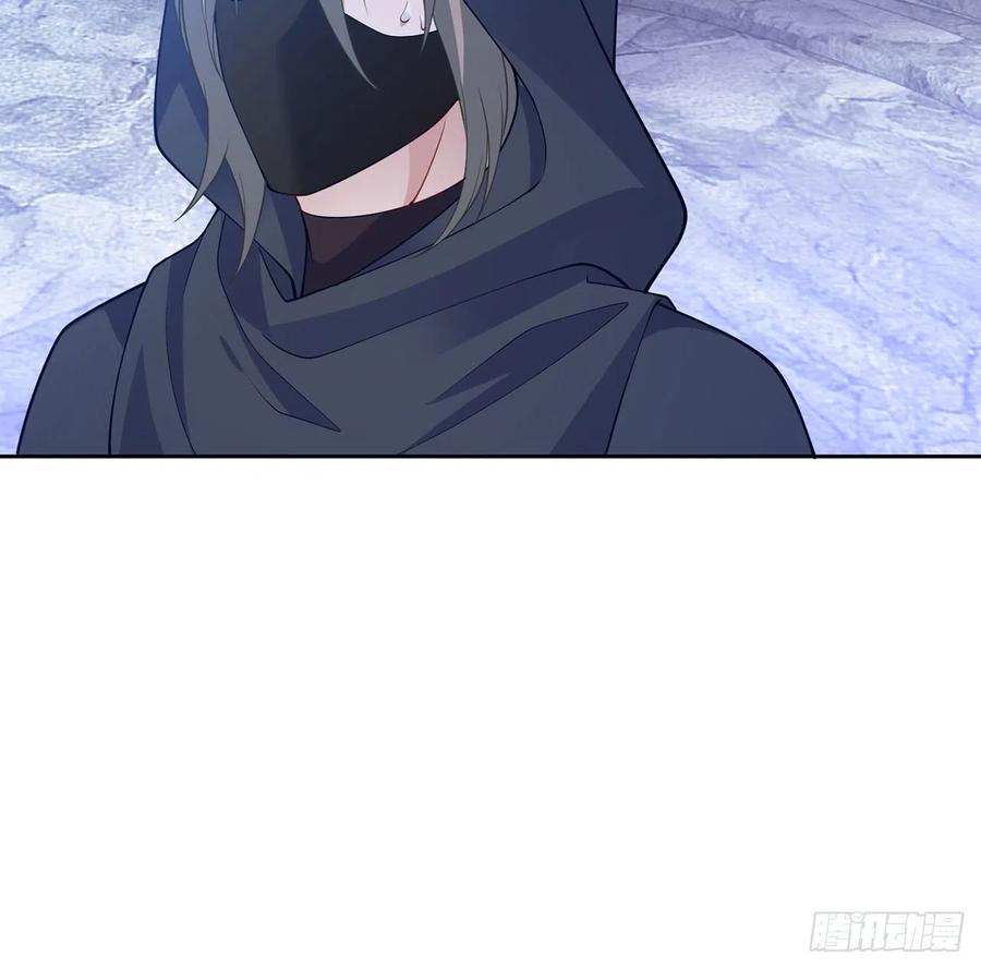 皇女的生存法则韩漫全集-123话 艾尔莎的表演时间无删减无遮挡章节图片 