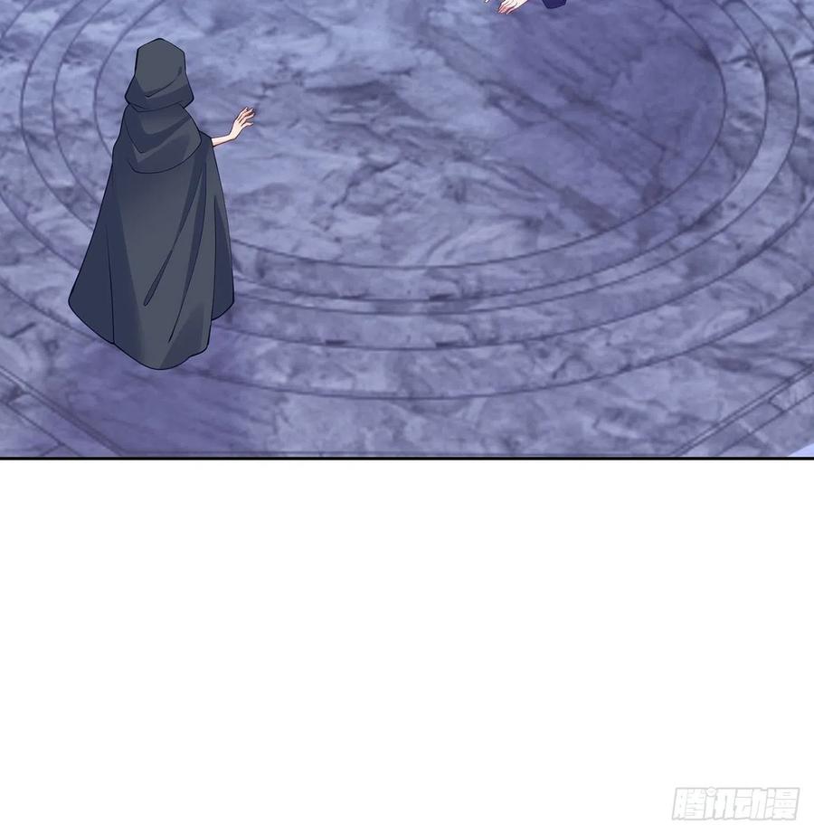 皇女的生存法则韩漫全集-123话 艾尔莎的表演时间无删减无遮挡章节图片 