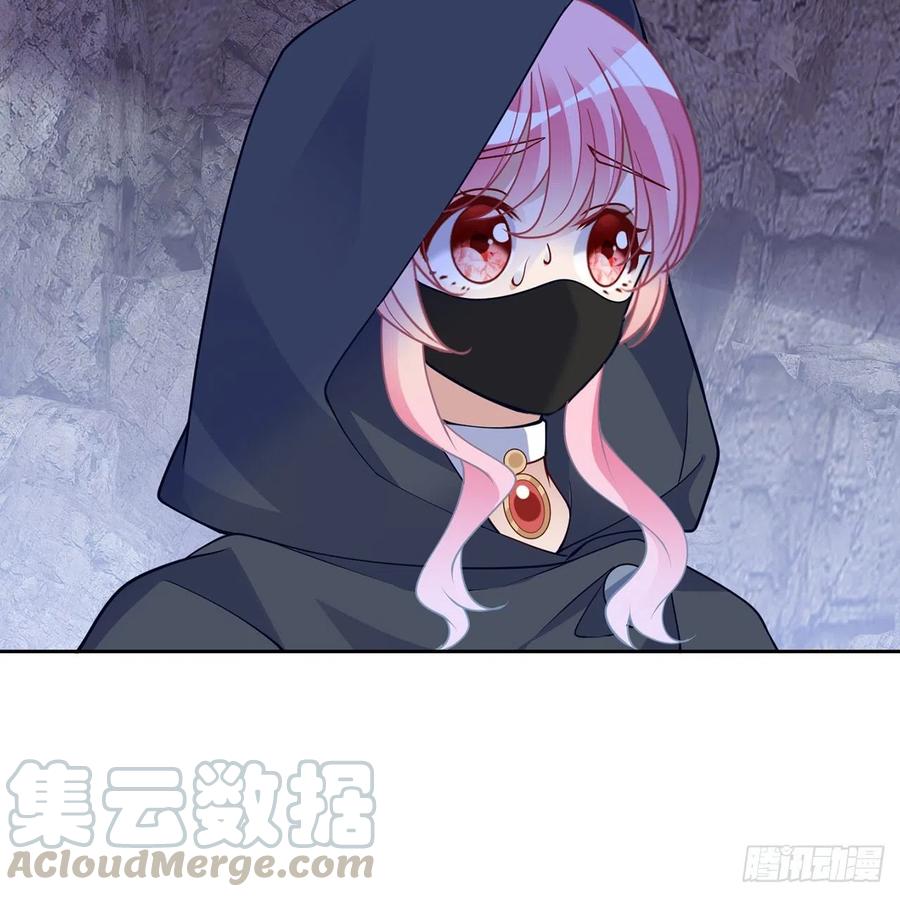 皇女的生存法则韩漫全集-123话 艾尔莎的表演时间无删减无遮挡章节图片 