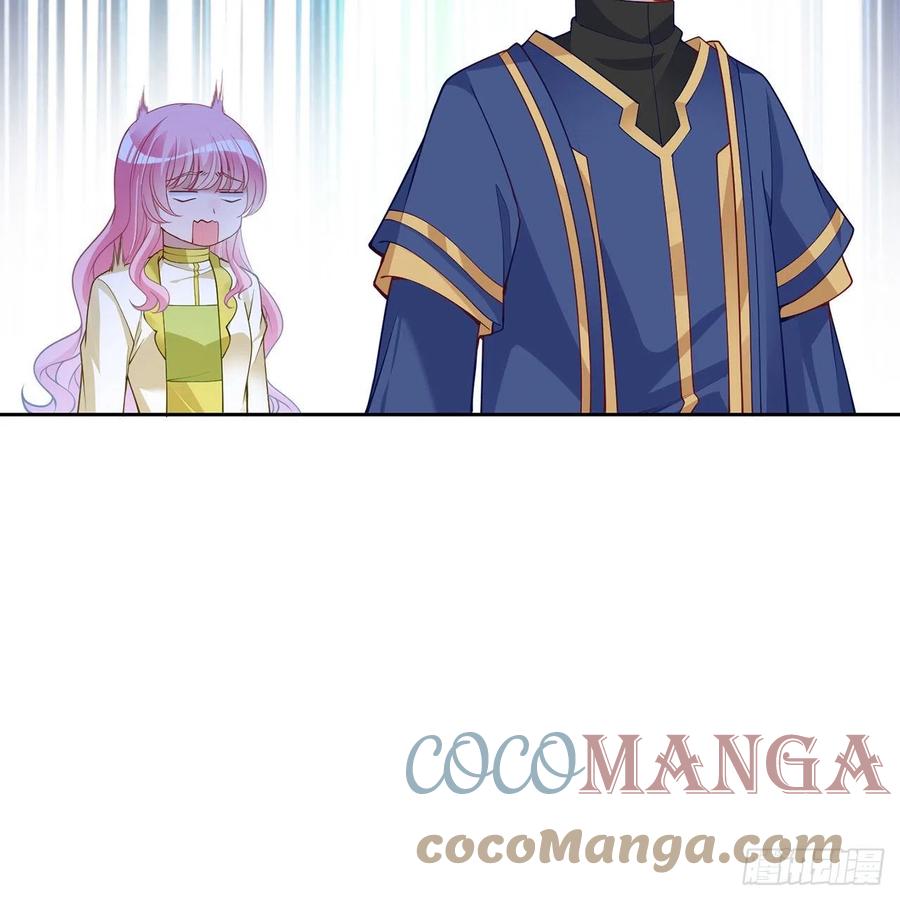 皇女的生存法则韩漫全集-125话 关于魔石净化无删减无遮挡章节图片 