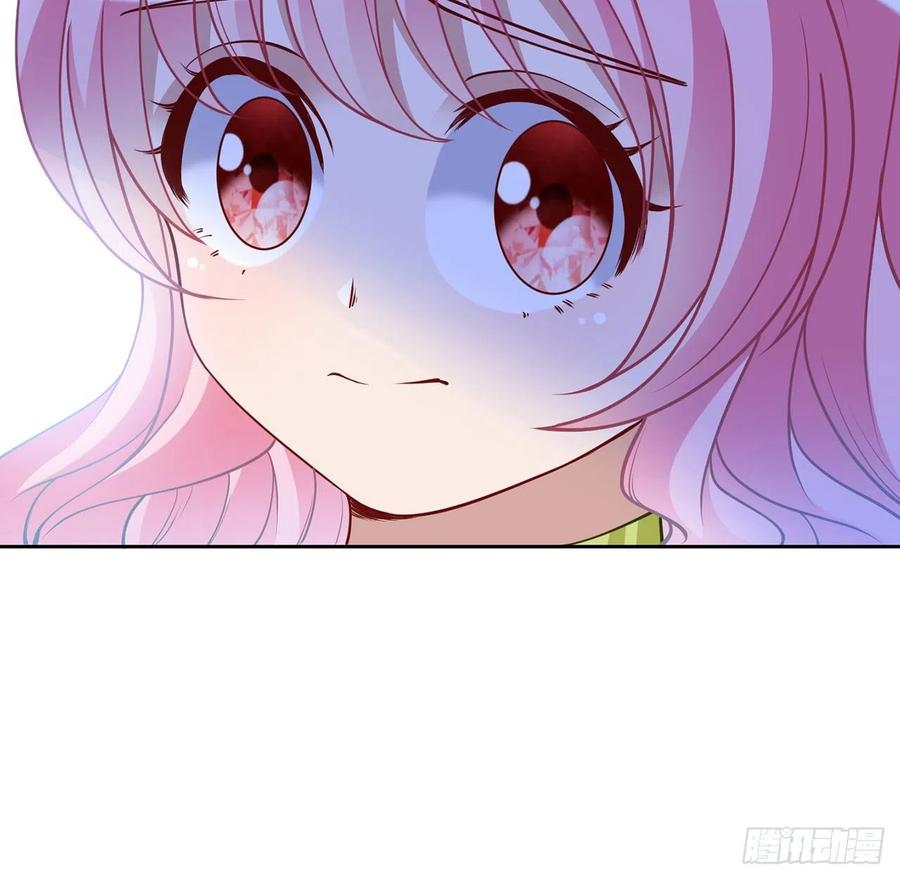 皇女的生存法则韩漫全集-125话 关于魔石净化无删减无遮挡章节图片 