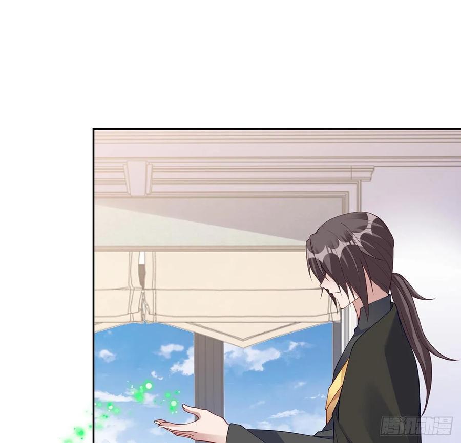皇女的生存法则韩漫全集-125话 关于魔石净化无删减无遮挡章节图片 