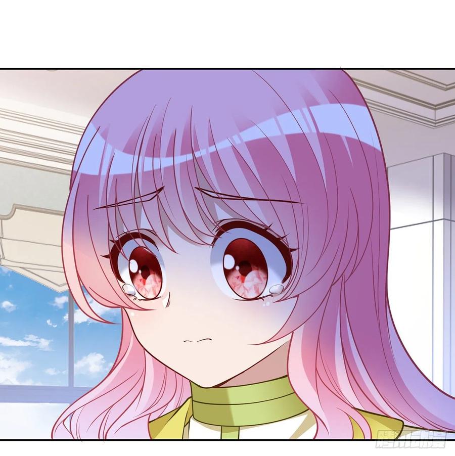 皇女的生存法则韩漫全集-125话 关于魔石净化无删减无遮挡章节图片 