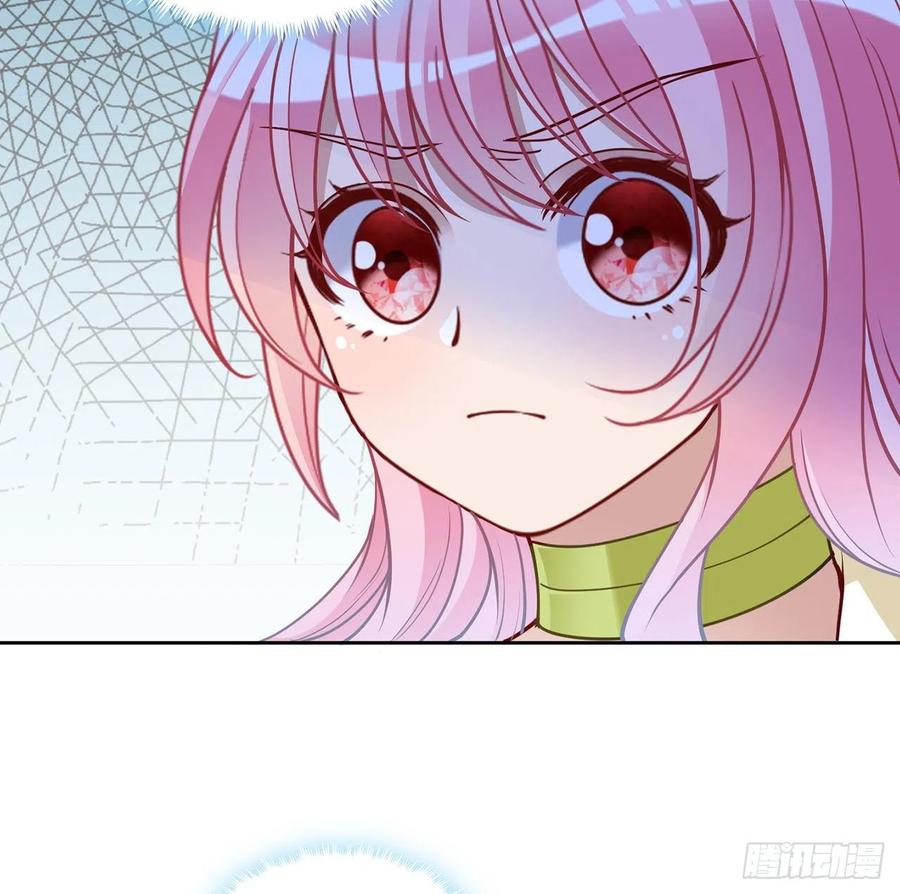 皇女的生存法则韩漫全集-125话 关于魔石净化无删减无遮挡章节图片 