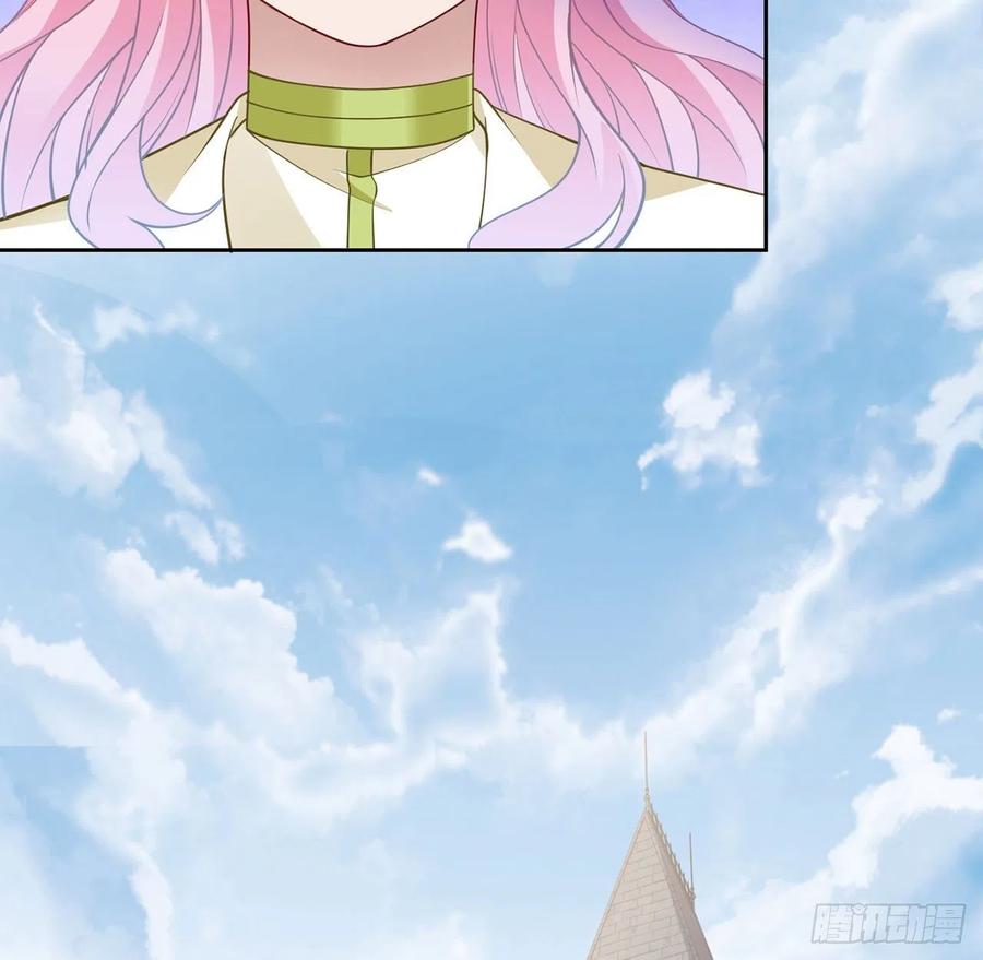 皇女的生存法则韩漫全集-125话 关于魔石净化无删减无遮挡章节图片 
