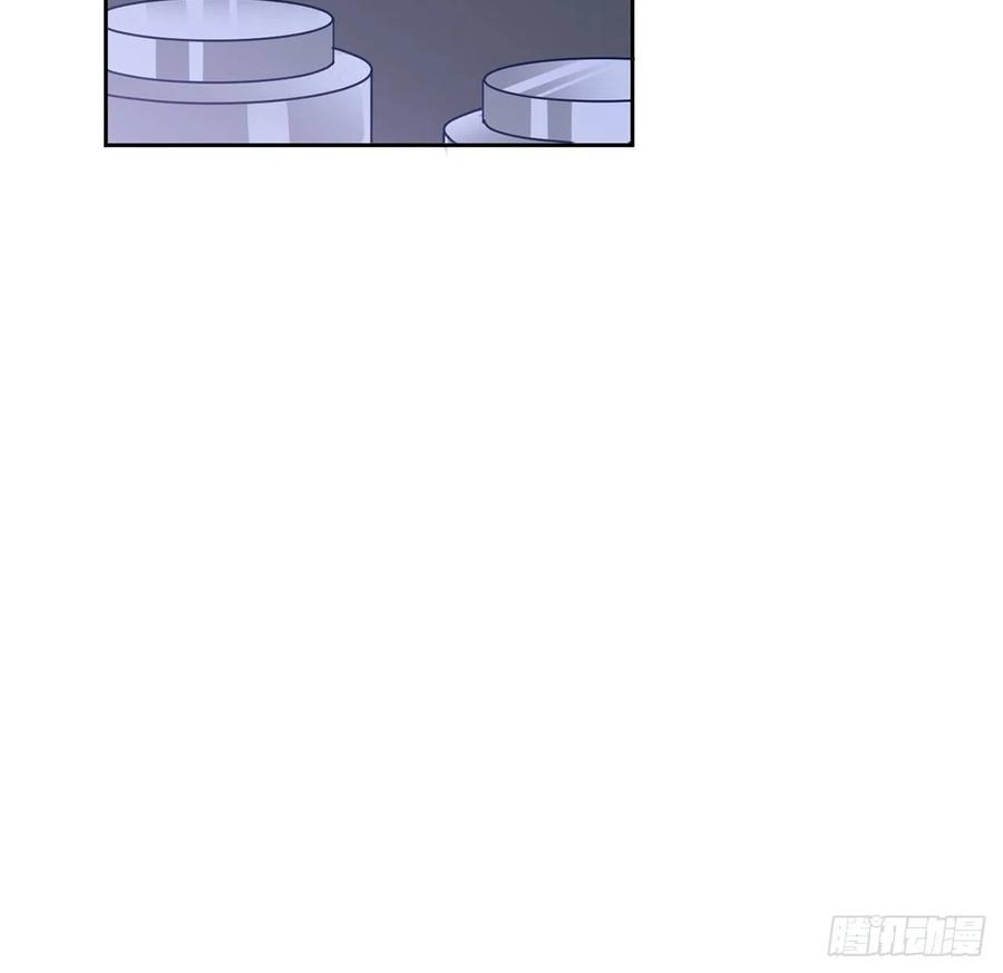 皇女的生存法则韩漫全集-125话 关于魔石净化无删减无遮挡章节图片 