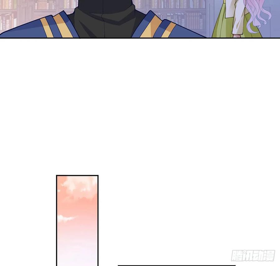 皇女的生存法则韩漫全集-126话 出手相救无删减无遮挡章节图片 