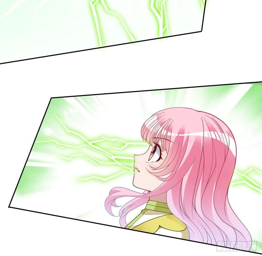 皇女的生存法则韩漫全集-126话 出手相救无删减无遮挡章节图片 