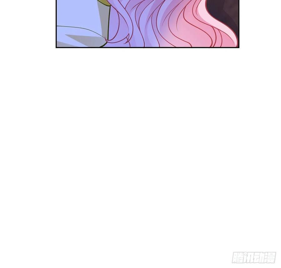 皇女的生存法则韩漫全集-126话 出手相救无删减无遮挡章节图片 