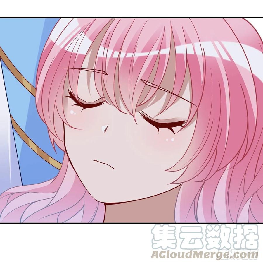 皇女的生存法则韩漫全集-127话 突如其来的“地板咚”无删减无遮挡章节图片 