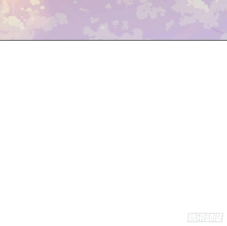 皇女的生存法则韩漫全集-127话 突如其来的“地板咚”无删减无遮挡章节图片 