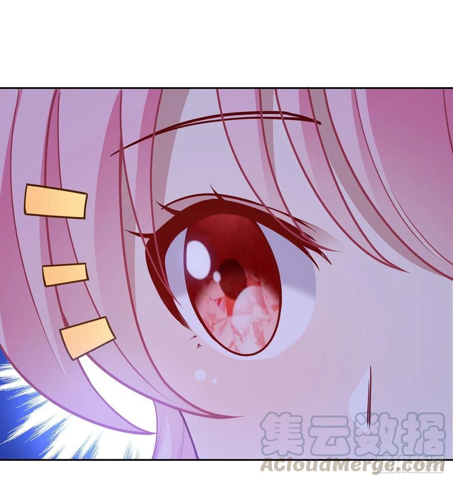皇女的生存法则韩漫全集-127话 突如其来的“地板咚”无删减无遮挡章节图片 