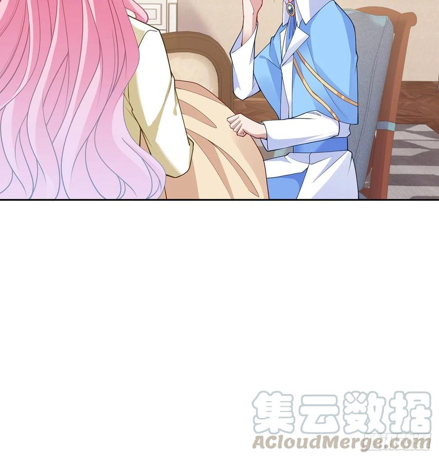 皇女的生存法则韩漫全集-127话 突如其来的“地板咚”无删减无遮挡章节图片 
