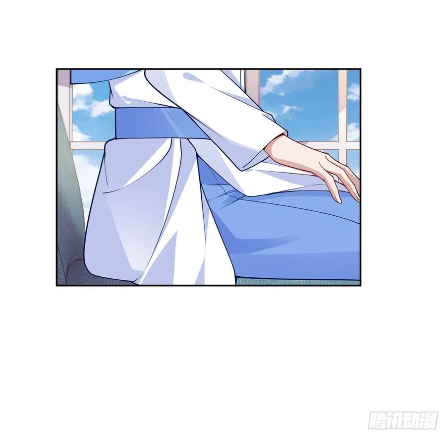 皇女的生存法则韩漫全集-127话 突如其来的“地板咚”无删减无遮挡章节图片 