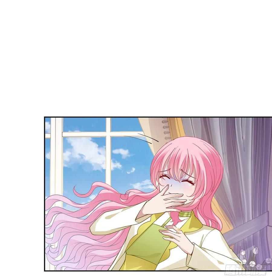 皇女的生存法则韩漫全集-127话 突如其来的“地板咚”无删减无遮挡章节图片 