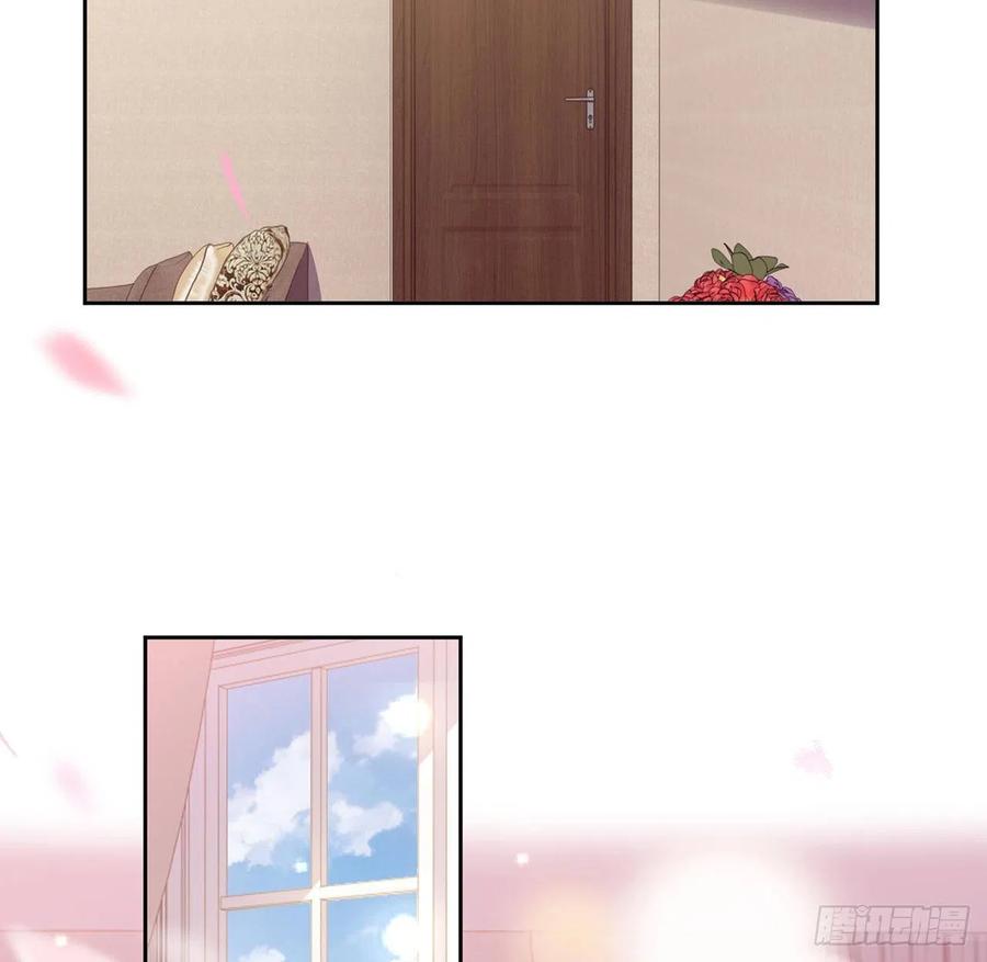 皇女的生存法则韩漫全集-127话 突如其来的“地板咚”无删减无遮挡章节图片 