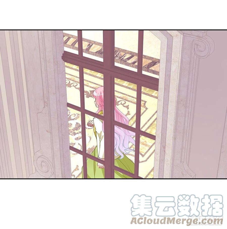 皇女的生存法则韩漫全集-128话 感受到了力量无删减无遮挡章节图片 