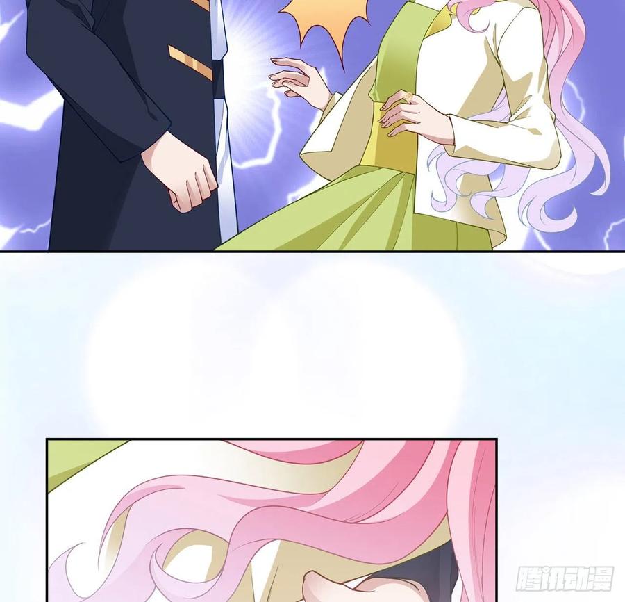 皇女的生存法则韩漫全集-128话 感受到了力量无删减无遮挡章节图片 
