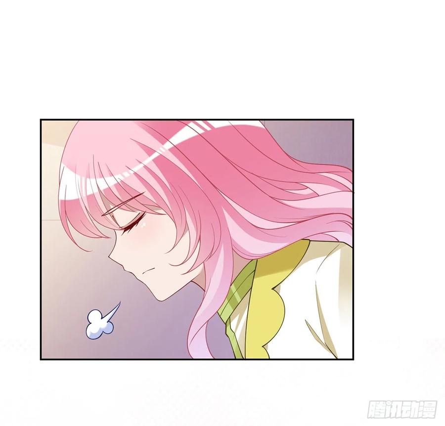 皇女的生存法则韩漫全集-128话 感受到了力量无删减无遮挡章节图片 