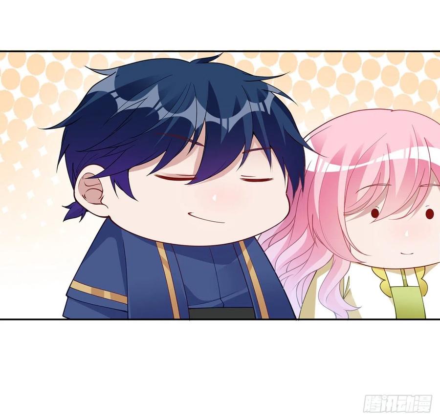 皇女的生存法则韩漫全集-128话 感受到了力量无删减无遮挡章节图片 