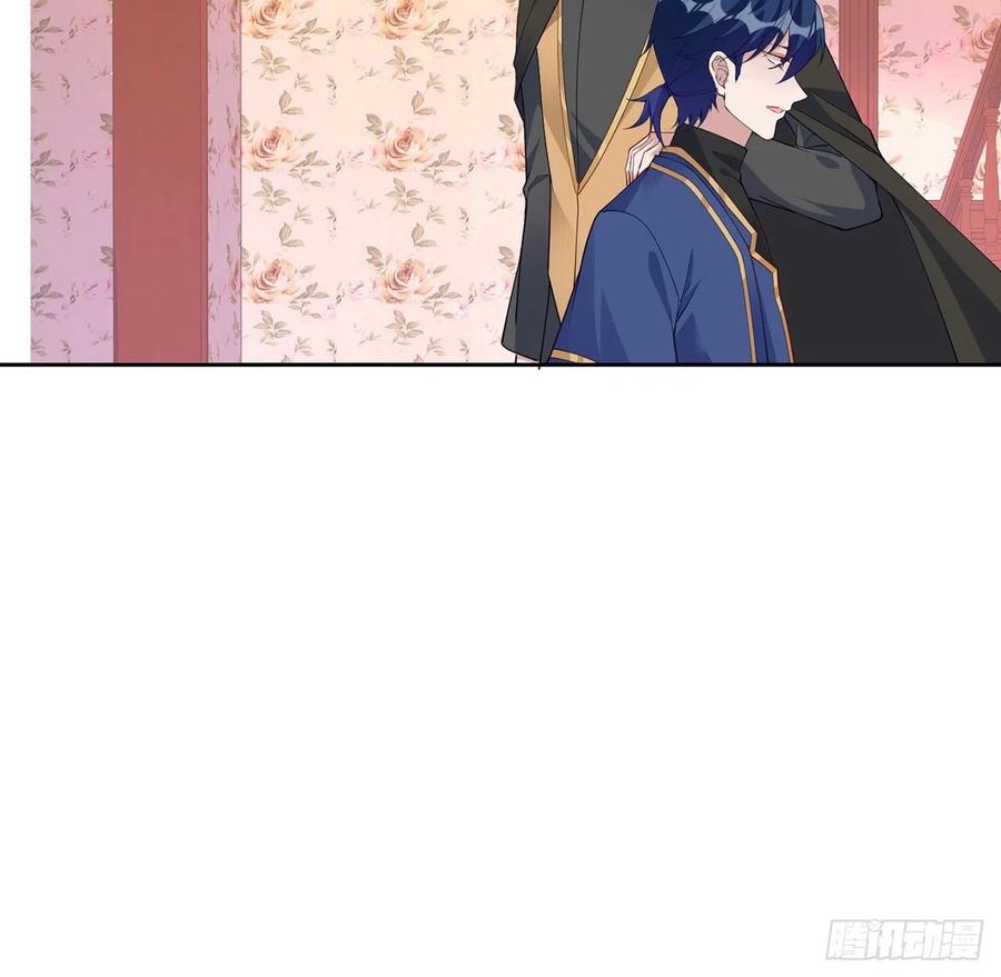 皇女的生存法则韩漫全集-128话 感受到了力量无删减无遮挡章节图片 
