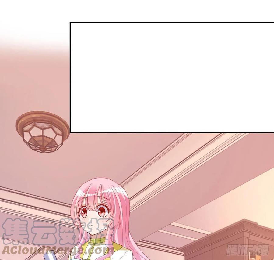 皇女的生存法则韩漫全集-128话 感受到了力量无删减无遮挡章节图片 