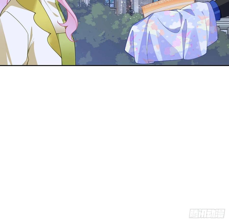 皇女的生存法则韩漫全集-128话 感受到了力量无删减无遮挡章节图片 