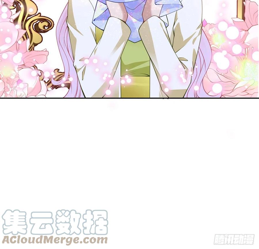 皇女的生存法则韩漫全集-128话 感受到了力量无删减无遮挡章节图片 