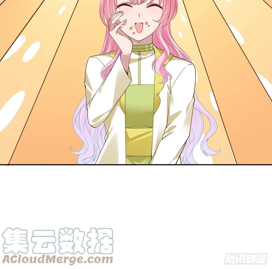 皇女的生存法则韩漫全集-128话 感受到了力量无删减无遮挡章节图片 