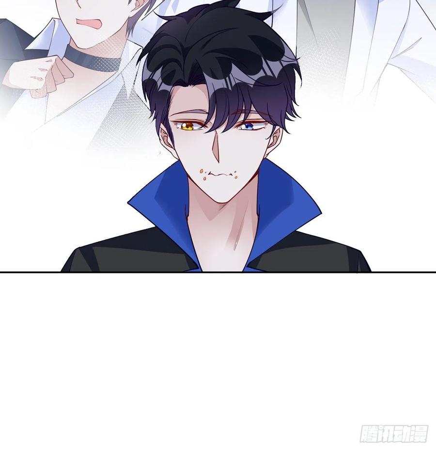 皇女的生存法则韩漫全集-129话 你是我最好的宝贝无删减无遮挡章节图片 