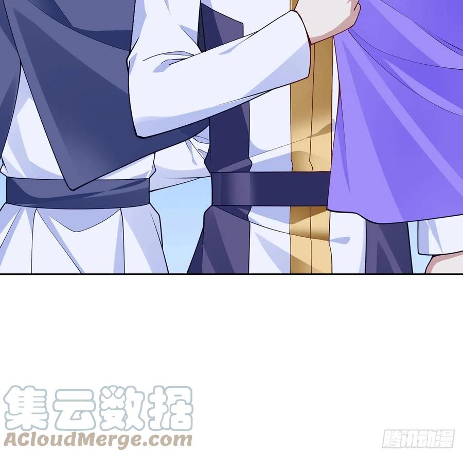 皇女的生存法则韩漫全集-129话 你是我最好的宝贝无删减无遮挡章节图片 