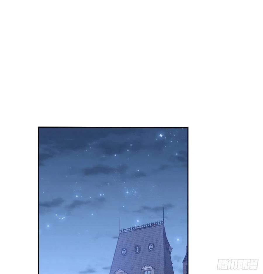 皇女的生存法则韩漫全集-129话 你是我最好的宝贝无删减无遮挡章节图片 