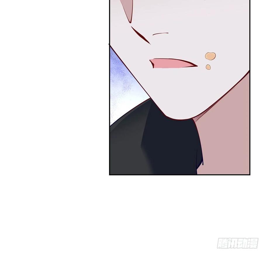 皇女的生存法则韩漫全集-129话 你是我最好的宝贝无删减无遮挡章节图片 