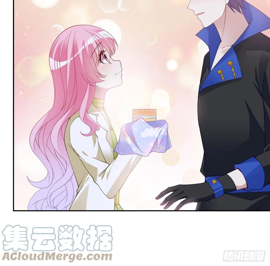 皇女的生存法则韩漫全集-129话 你是我最好的宝贝无删减无遮挡章节图片 