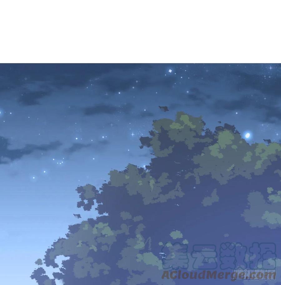 皇女的生存法则韩漫全集-129话 你是我最好的宝贝无删减无遮挡章节图片 