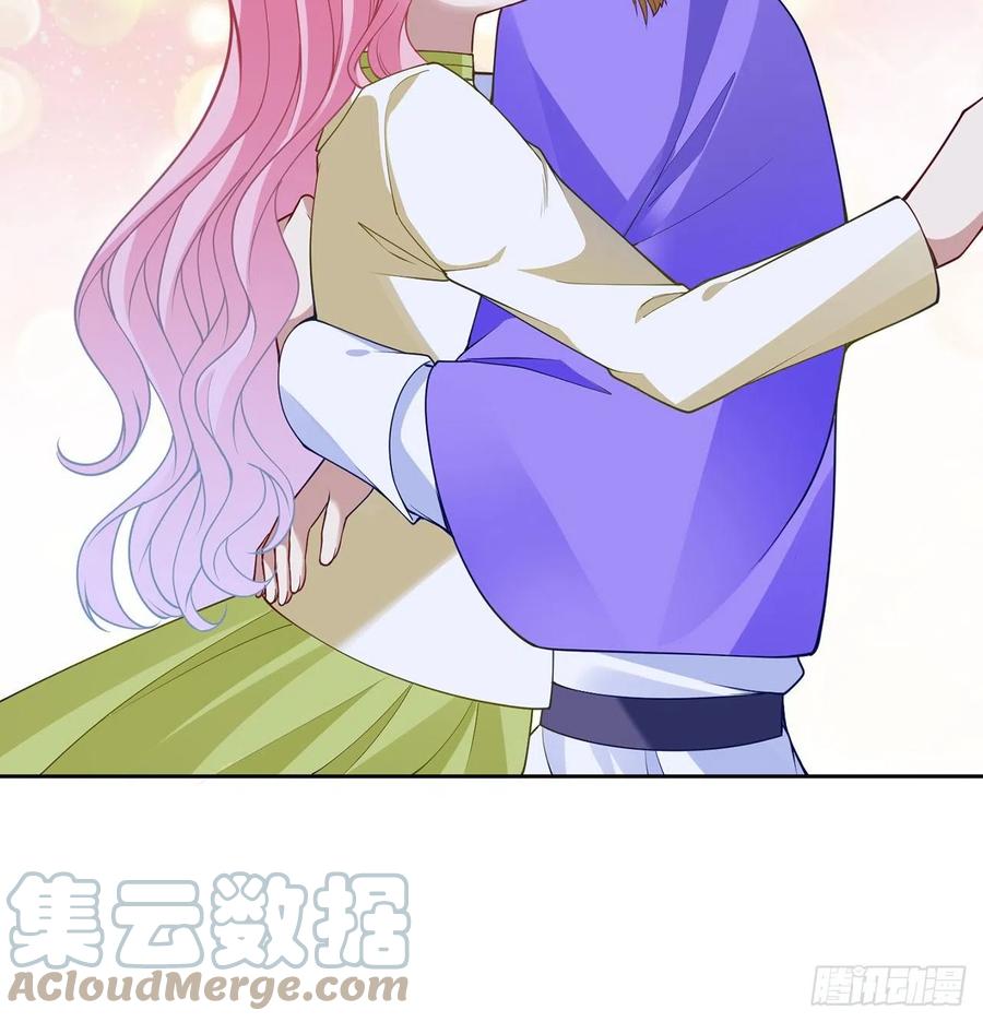 皇女的生存法则韩漫全集-129话 你是我最好的宝贝无删减无遮挡章节图片 