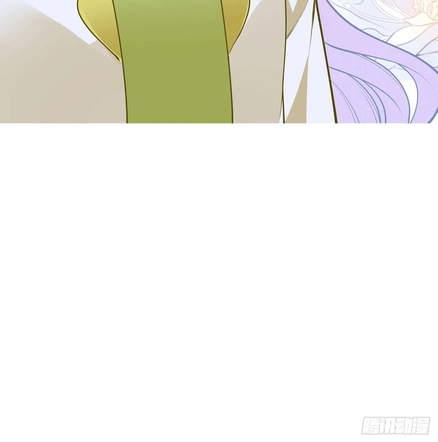 皇女的生存法则韩漫全集-129话 你是我最好的宝贝无删减无遮挡章节图片 