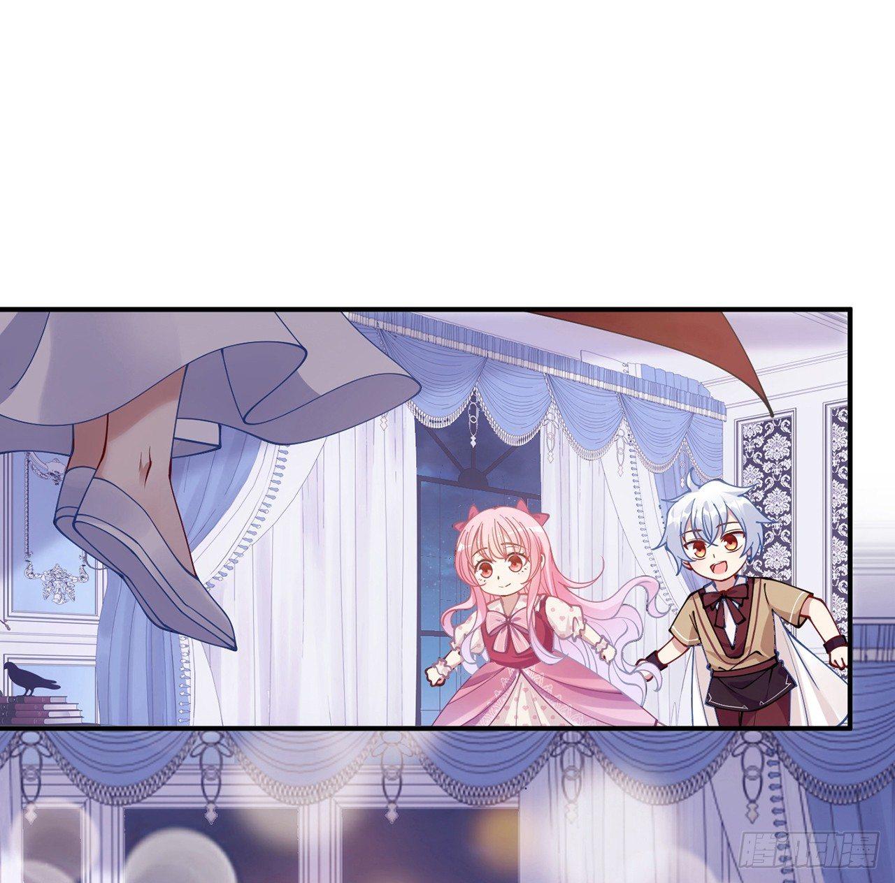 皇女的生存法则韩漫全集-13话 无法舍弃的羁绊无删减无遮挡章节图片 