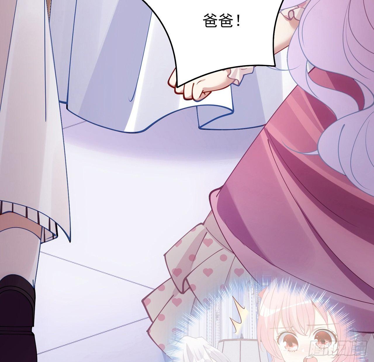 皇女的生存法则韩漫全集-13话 无法舍弃的羁绊无删减无遮挡章节图片 