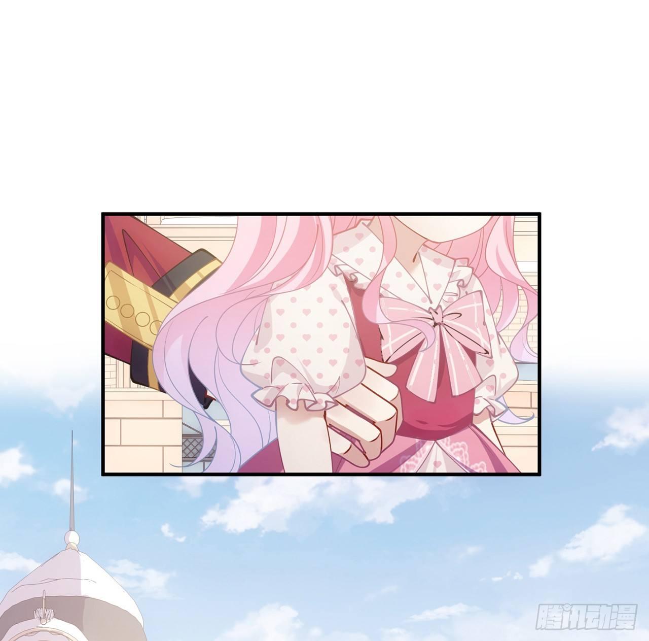 皇女的生存法则韩漫全集-13话 无法舍弃的羁绊无删减无遮挡章节图片 