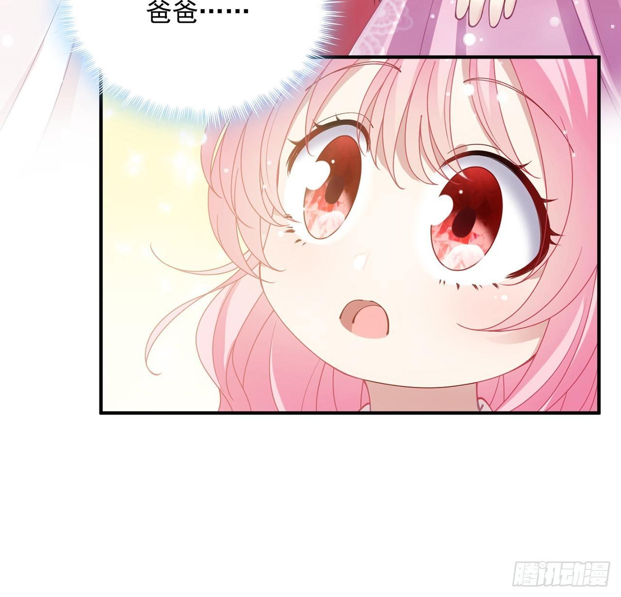 皇女的生存法则韩漫全集-13话 无法舍弃的羁绊无删减无遮挡章节图片 