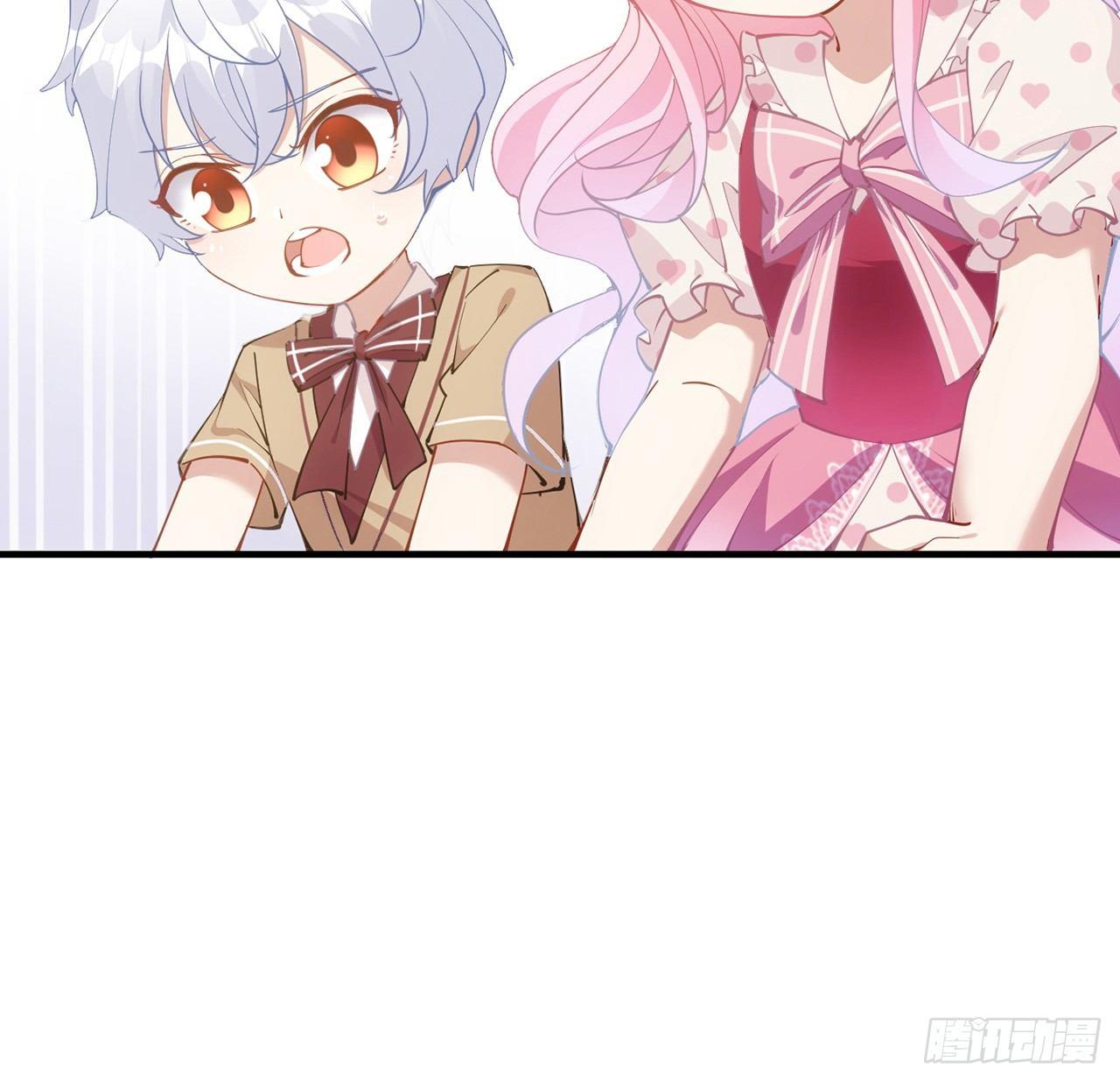 皇女的生存法则韩漫全集-13话 无法舍弃的羁绊无删减无遮挡章节图片 