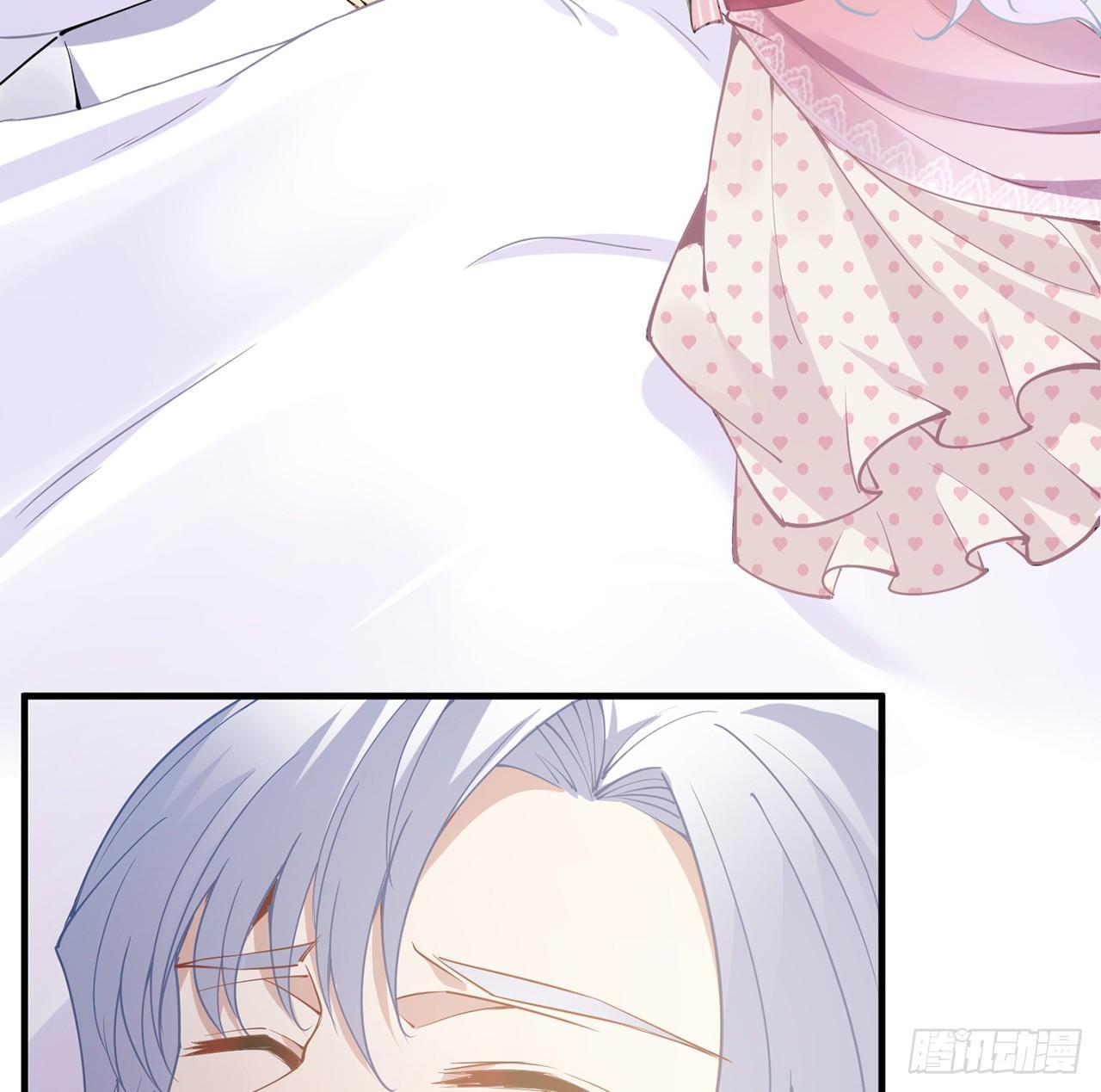 皇女的生存法则韩漫全集-13话 无法舍弃的羁绊无删减无遮挡章节图片 