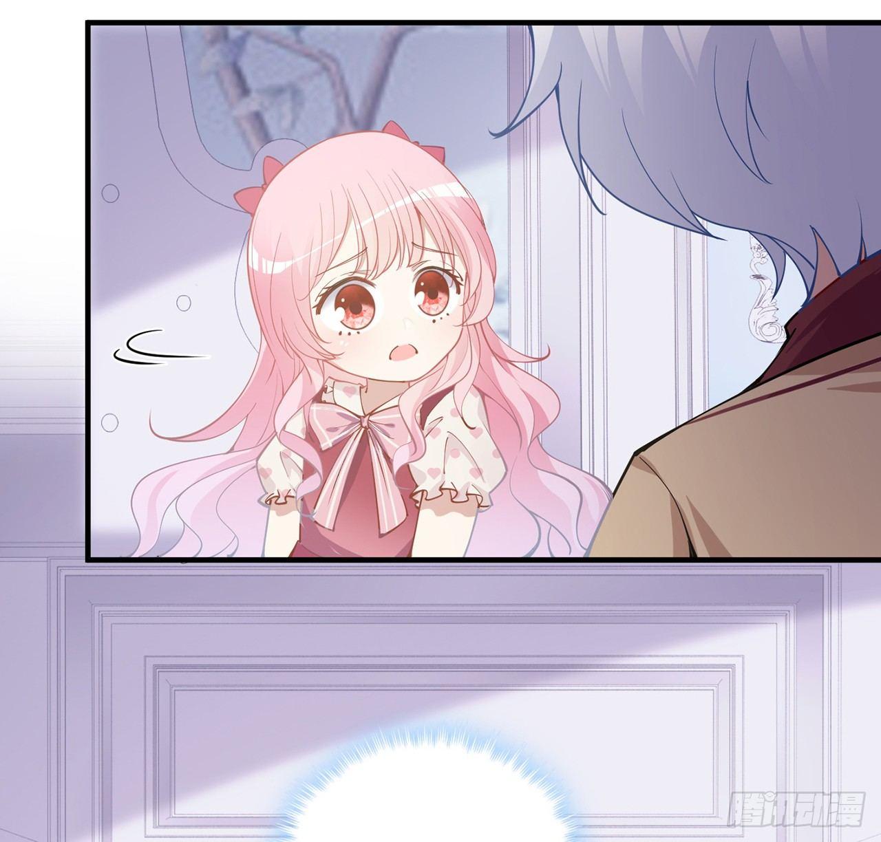 皇女的生存法则韩漫全集-13话 无法舍弃的羁绊无删减无遮挡章节图片 