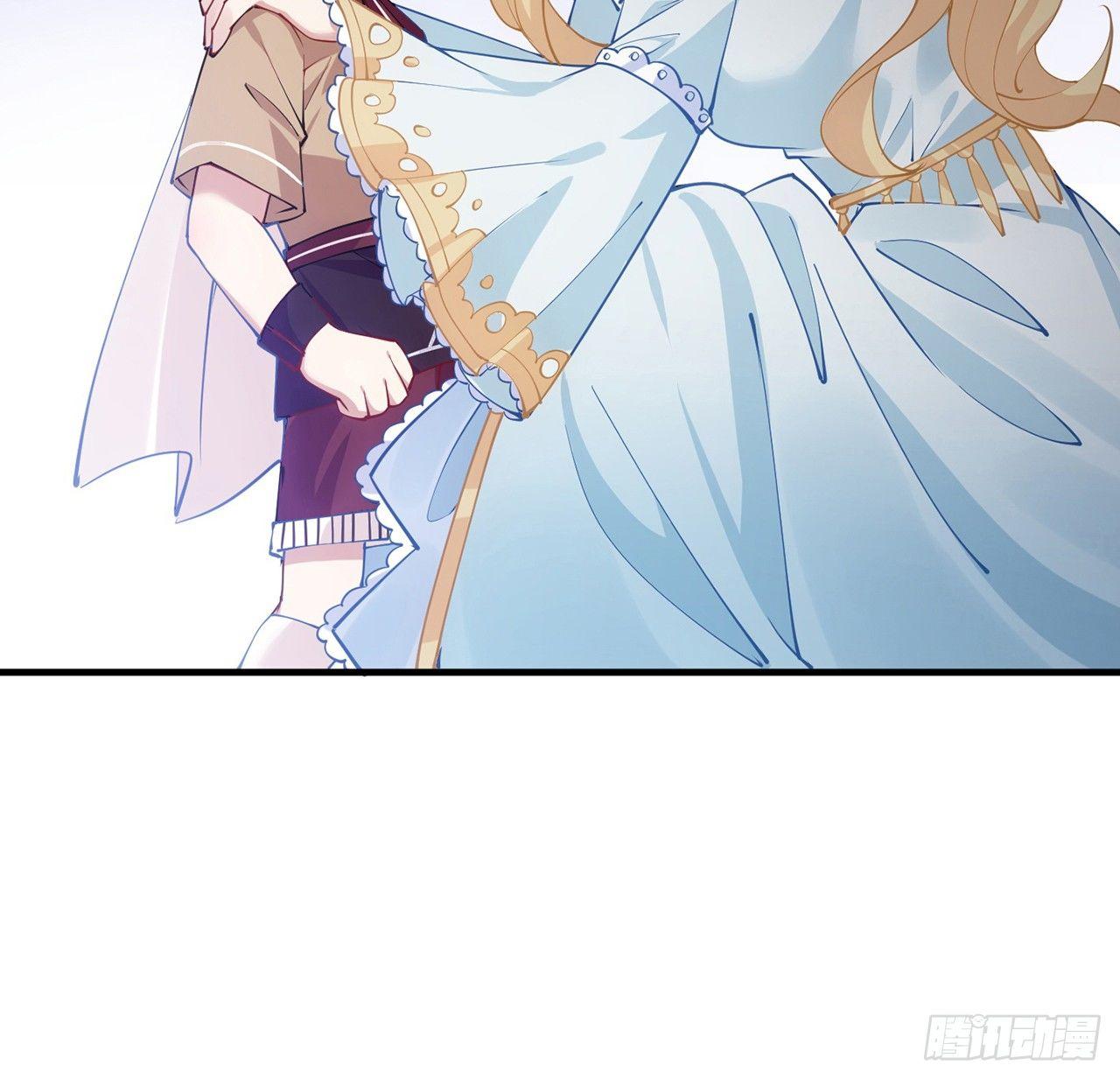 皇女的生存法则韩漫全集-13话 无法舍弃的羁绊无删减无遮挡章节图片 