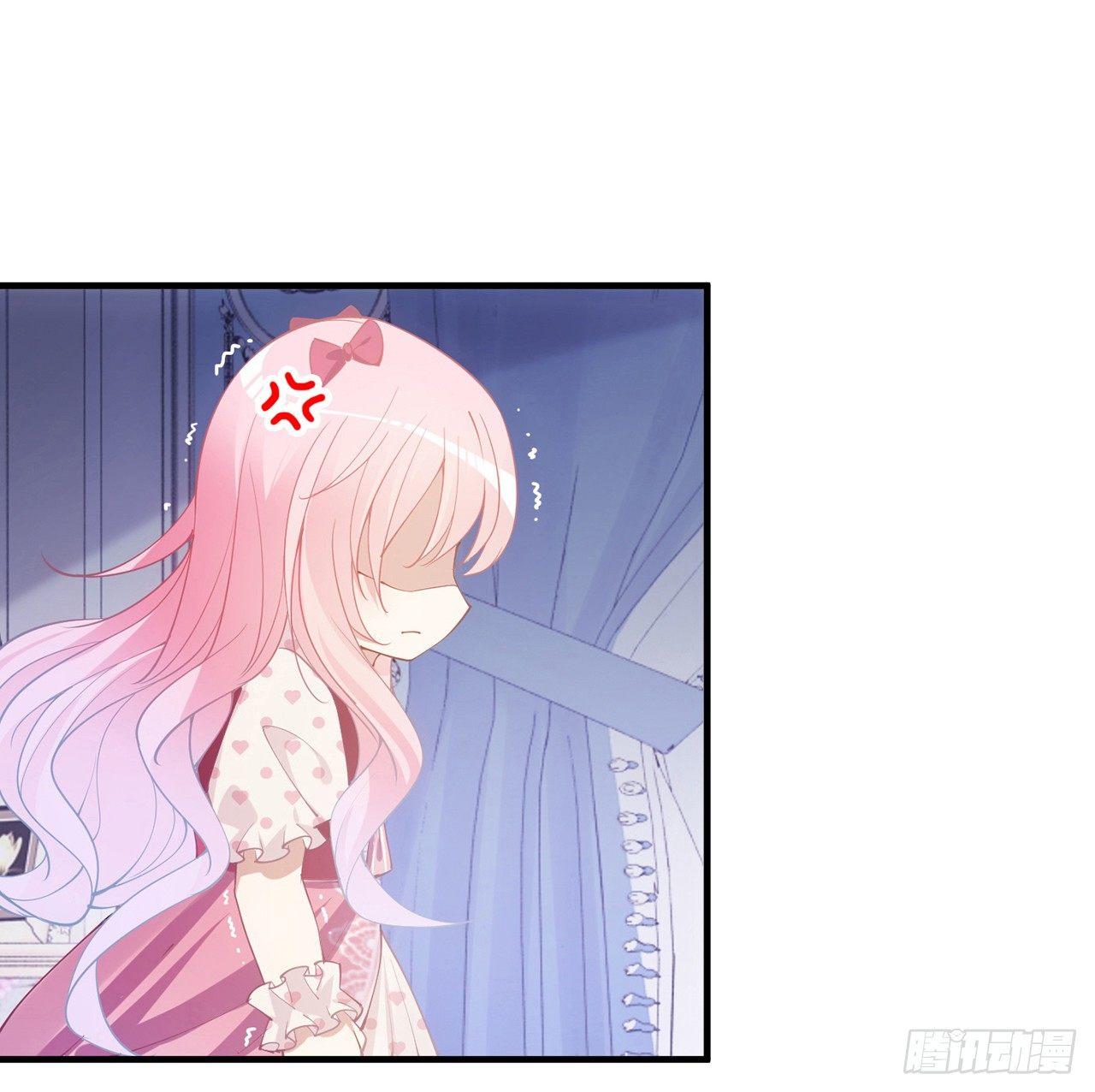 皇女的生存法则韩漫全集-13话 无法舍弃的羁绊无删减无遮挡章节图片 
