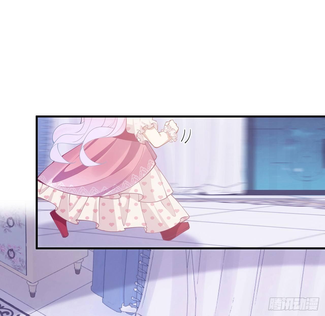 皇女的生存法则韩漫全集-13话 无法舍弃的羁绊无删减无遮挡章节图片 