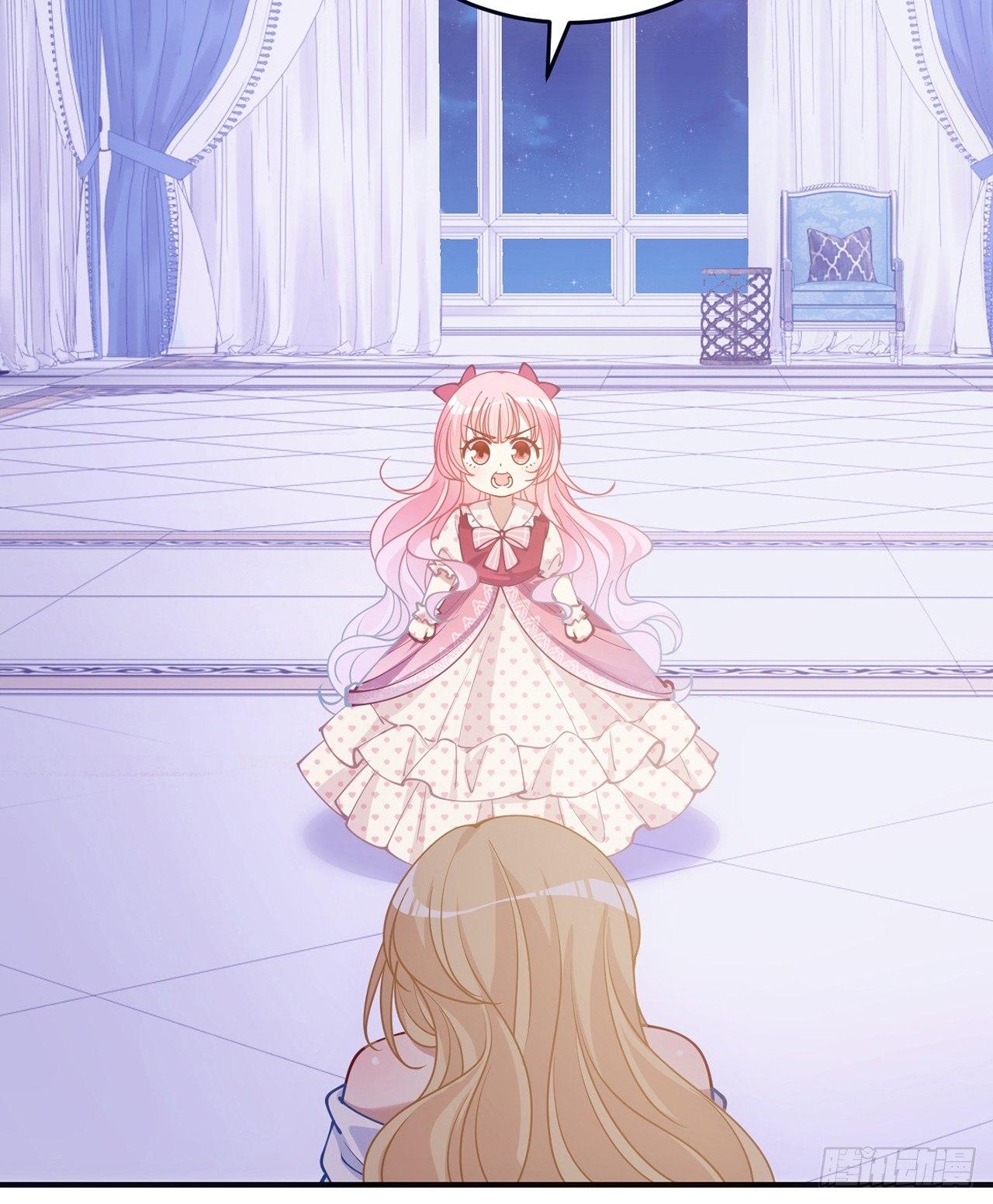 皇女的生存法则韩漫全集-13话 无法舍弃的羁绊无删减无遮挡章节图片 