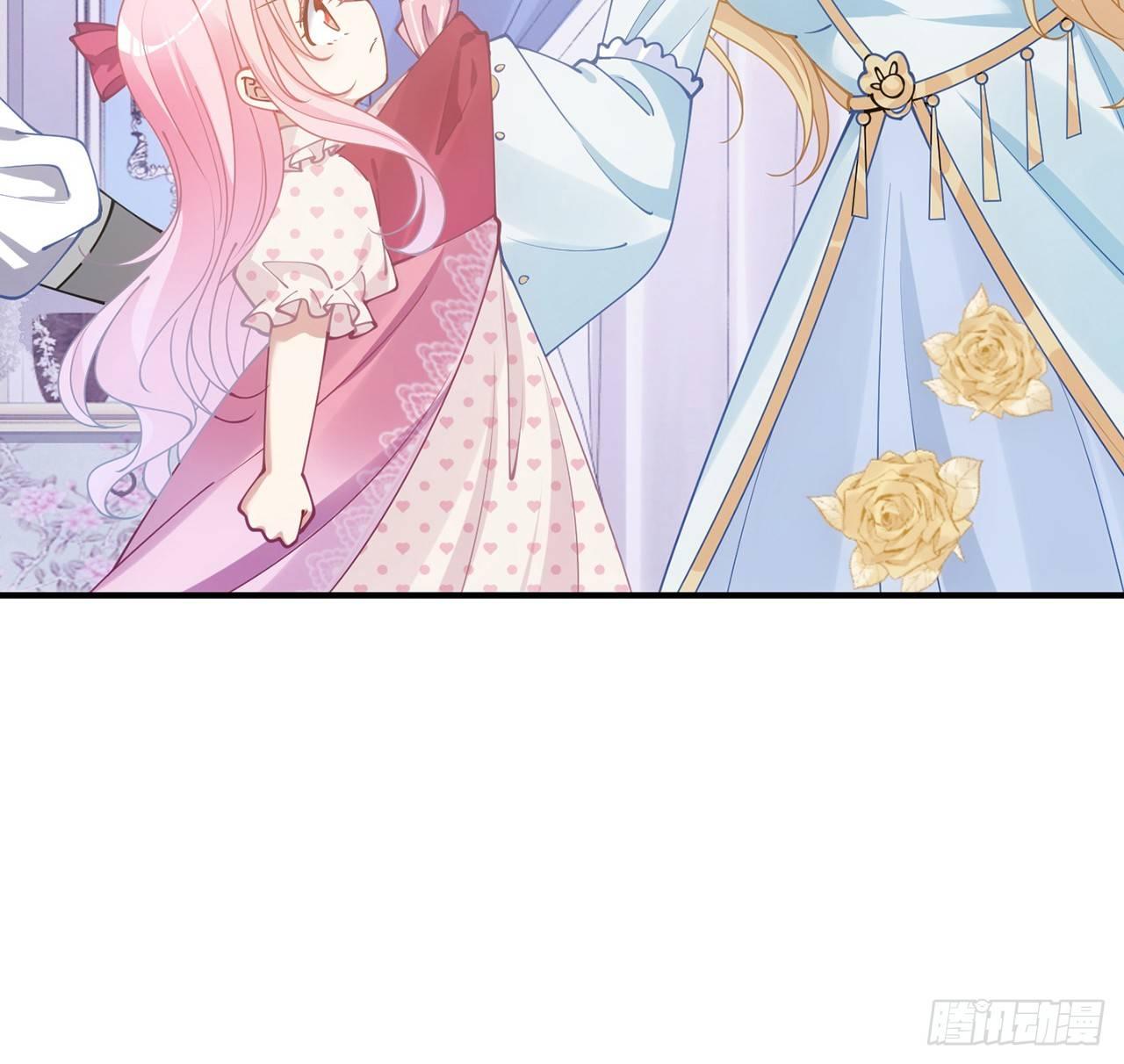 皇女的生存法则韩漫全集-13话 无法舍弃的羁绊无删减无遮挡章节图片 