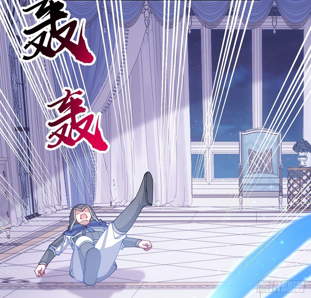 皇女的生存法则韩漫全集-13话 无法舍弃的羁绊无删减无遮挡章节图片 